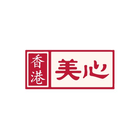 美心集團