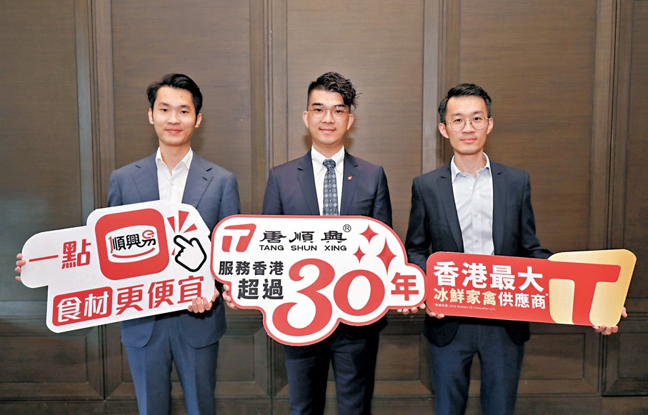 唐順興乳鴿預製菜進軍泰國